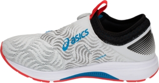 Asics hot sale dynamis mens