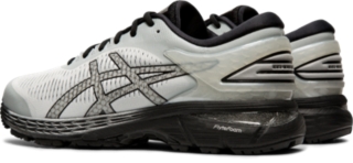 asics gel kayano 25 pret
