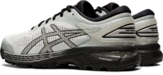 gel kayano 25 pronation