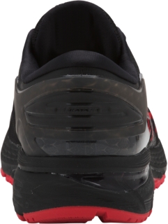 Kayano 2025 25 preto