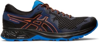 asics gel kayano 25 reviews