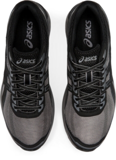 asics sileo