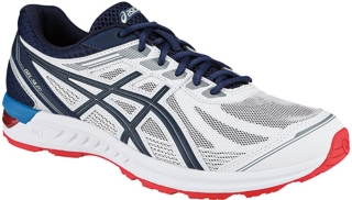 asics sileo