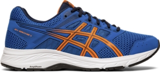 Asics gel contend 5 4e mens running shoes online