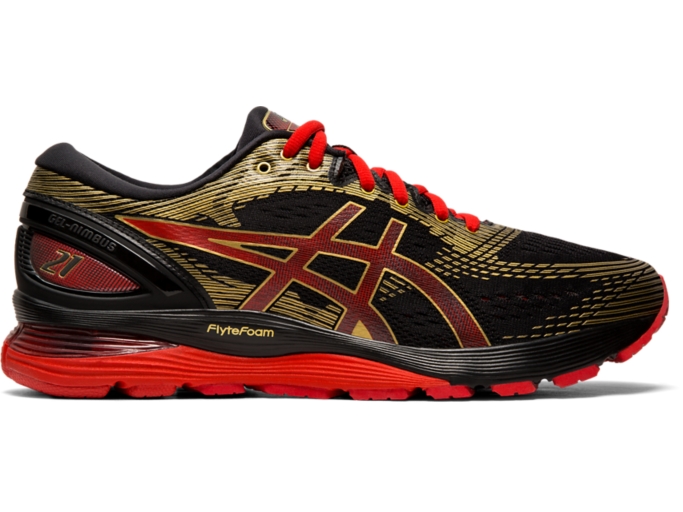 Asics gel nimbus store 21 mugen