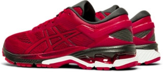 Asics kayano sales 26 weight