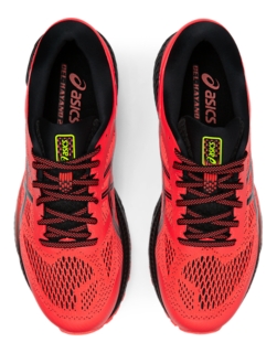 Kayano hotsell 26 coral