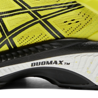 GEL-KAYANO 26, Image 9 of 10