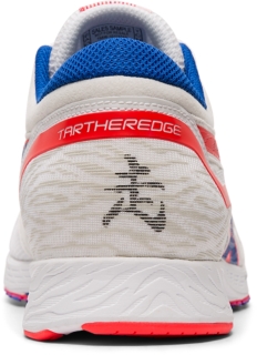 Asics best sale tartheredge m