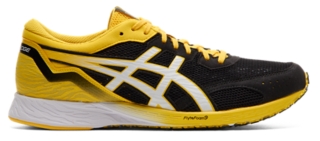 mens yellow running shoes