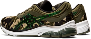 Asics camo hot sale running shoes