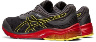 Asics gel pulse 11 cheap cena