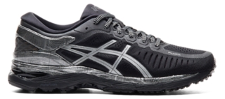 asics metarun mens silver