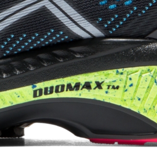 gel kayano 26 ls mens