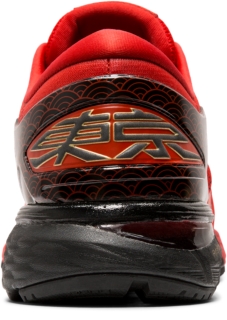 asics kayano 25 tokyo