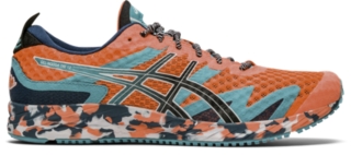 asics gel noosa tri 11 kids Brown