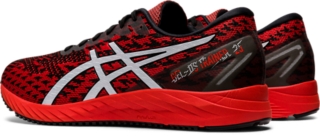 كسر الغاء القفل درجة Asics Ds Trainer 25 Cabuildingbridges Org