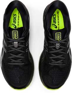 Asics gel kayano 26 lite show black/black hotsell