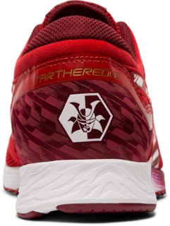 Asics tartheredge 2 tenka hot sale