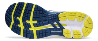 ASICS GEL-BELA 7 JUNIOR GS - SAFETY YELLOW/ MAKO BLUE - Padel Tenis Coronado