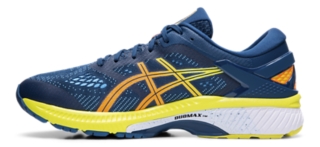 Asics gel kayano 26 sp on sale