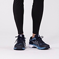 asics kayano 26 4e