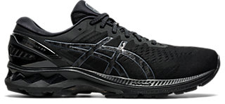 ASICS FrontRunner - Pronation, Supination? Am I even neutral? - Here's your  running shoe.