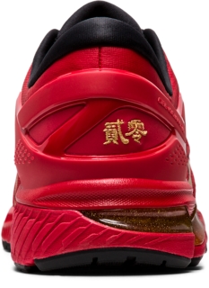 Asics kayano 26 red online