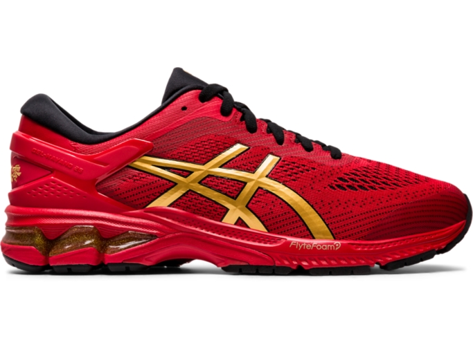 Asics kayano 26 yellow sale