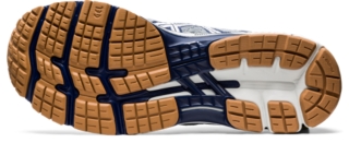 asics gel kayano 26 outlet