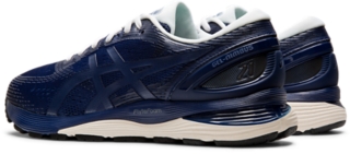 Asics gel nimbus 21 tarmac steel blue hotsell