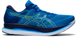 Asics Glide Ride Online Sales, UP TO 56% OFF | www 