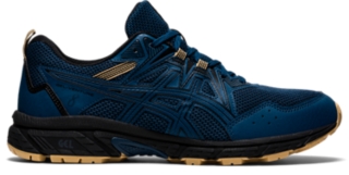 Asics frequent men's on sale trail running shoes