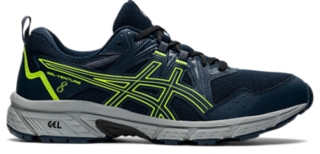 Asics kayano clearance high arch