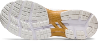 asics gel kayano 26 platinum mens