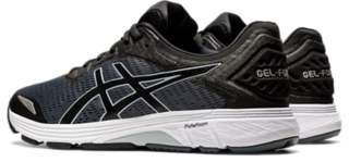 Asics gel deals fortitude 2e