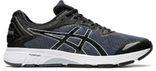 asics gel fortitude 9