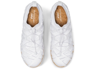 Men's MetaRide AMU | Cream/Cream | Running Shoes | ASICS