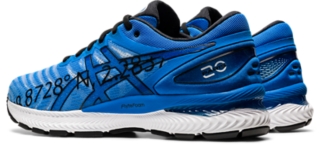 GEL-NIMBUS 22, Image 3 of 7