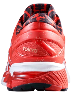 asics tokyo marathon 2019 shoes