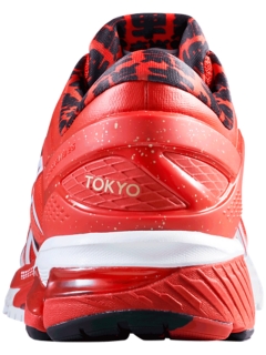 asics kayano marathon