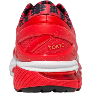 asics kayano marathon