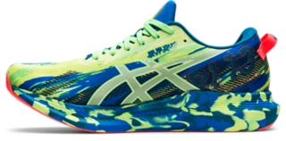 Asics gel noosa cheap tri 10 uomo porpora