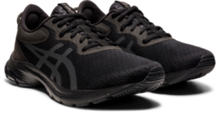 gel kumo lyte twist