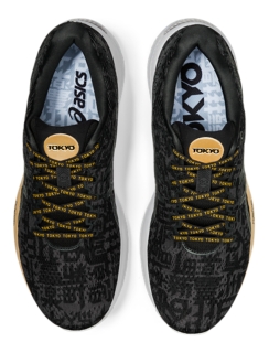 GEL-CUMULUS 22 EDO ERA, Image 6 of 7