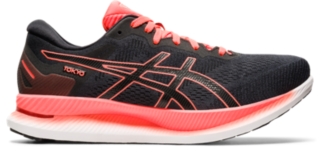 asics hiromi