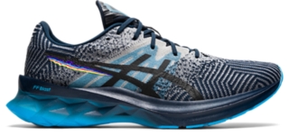 Asics men's hotsell novablast review