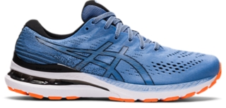 Asics gel kayano sales homme or