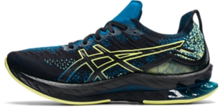 Men's KINSEI BLAST | Yellow | Correr ASICS