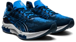 Asics gel kinsei store 7 france